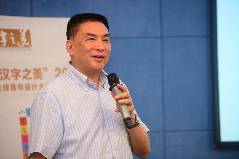 香港沙龙电影总裁马润生先生.jpg 香港沙龙电影总裁马润生先生.jpg