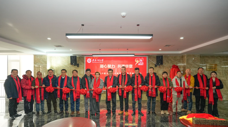 【九秩芳华】饮水思源中的90年...