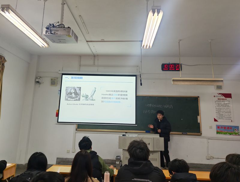  以示范促引领 以共进筑匠心 学院组织开展“金”彩一课...