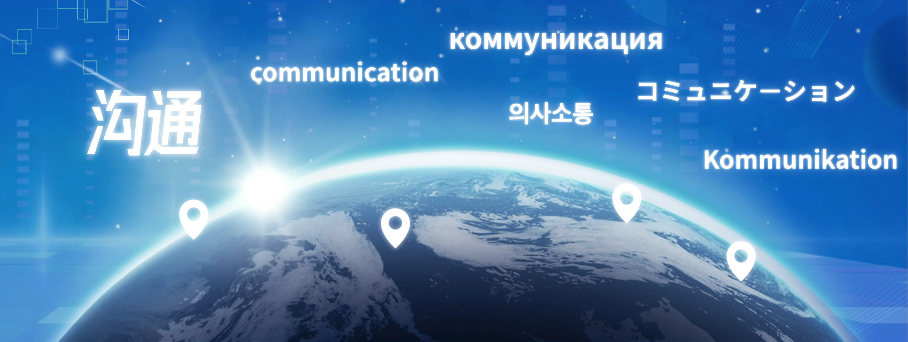 RayBetApp官网下载外国语学院