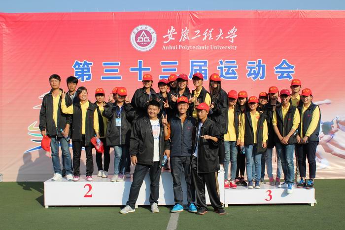 严格执裁的裁判人员