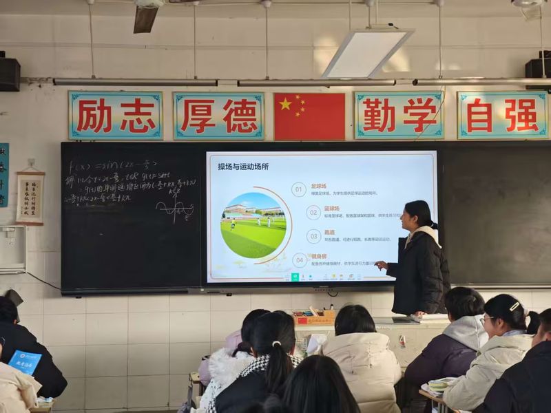 经管学子在肥东圣泉中学开展招生...