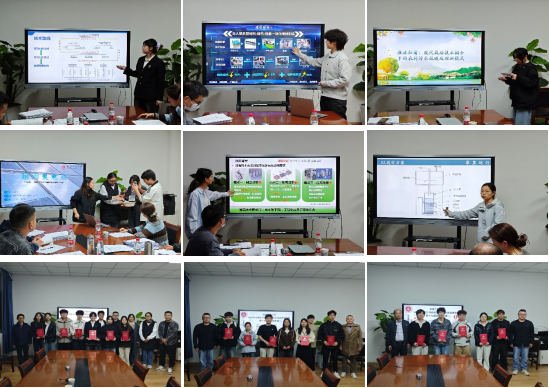RayBetApp官网下载2025年大学生节能减排社会实践与科技竞赛校级决赛暨第十九届国赛...