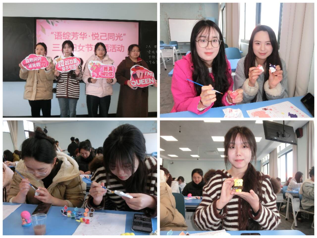 春风执笔绘她意  石膏为卷映芳华——外国语学院开展"语绽芳华·悦己...