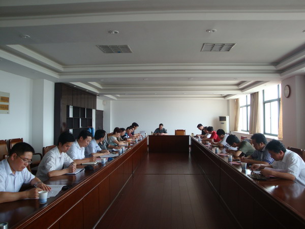 招生录取工作会议现场