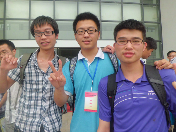参赛选手：黄雷、任永清、彭钢