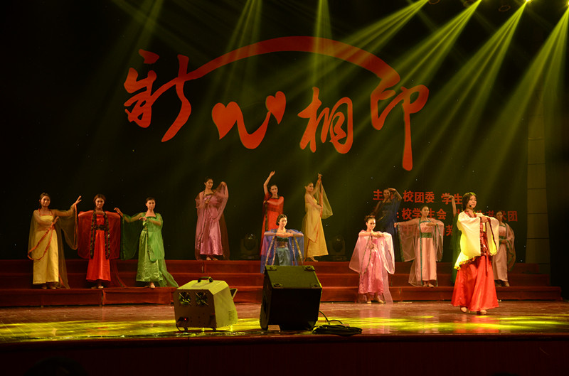 礼仪展示《礼》