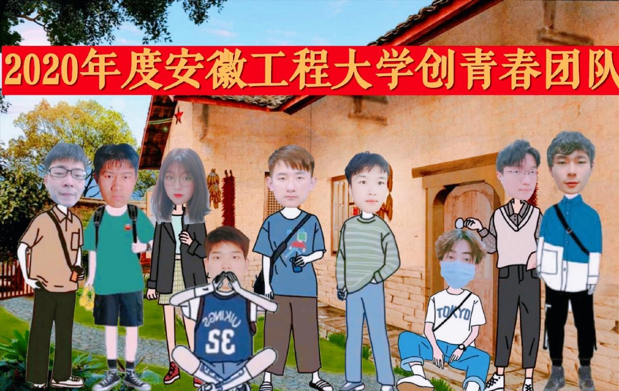 QQ图片20200726113137