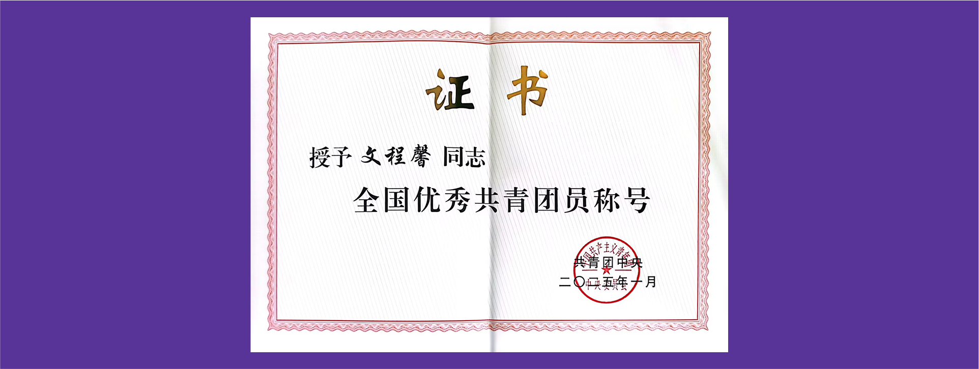 RayBetApp官网下载外国语学院