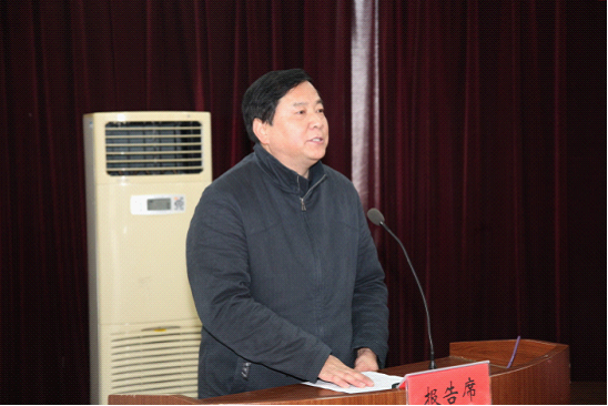 后勤总支书记宫为今致辞