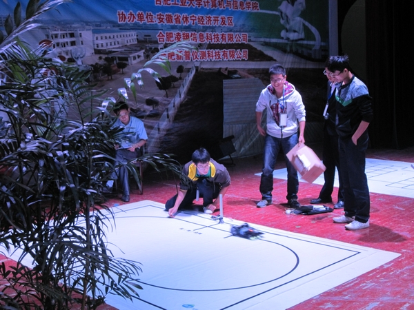 选手在比赛现场