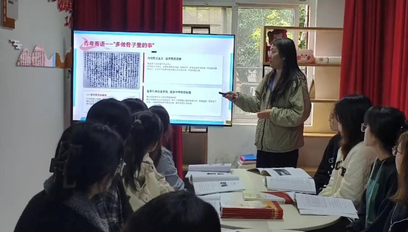 经济与管理学院团委开展恽代英红...