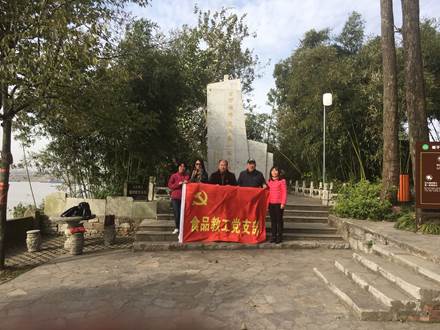 QQ图片20171127090743