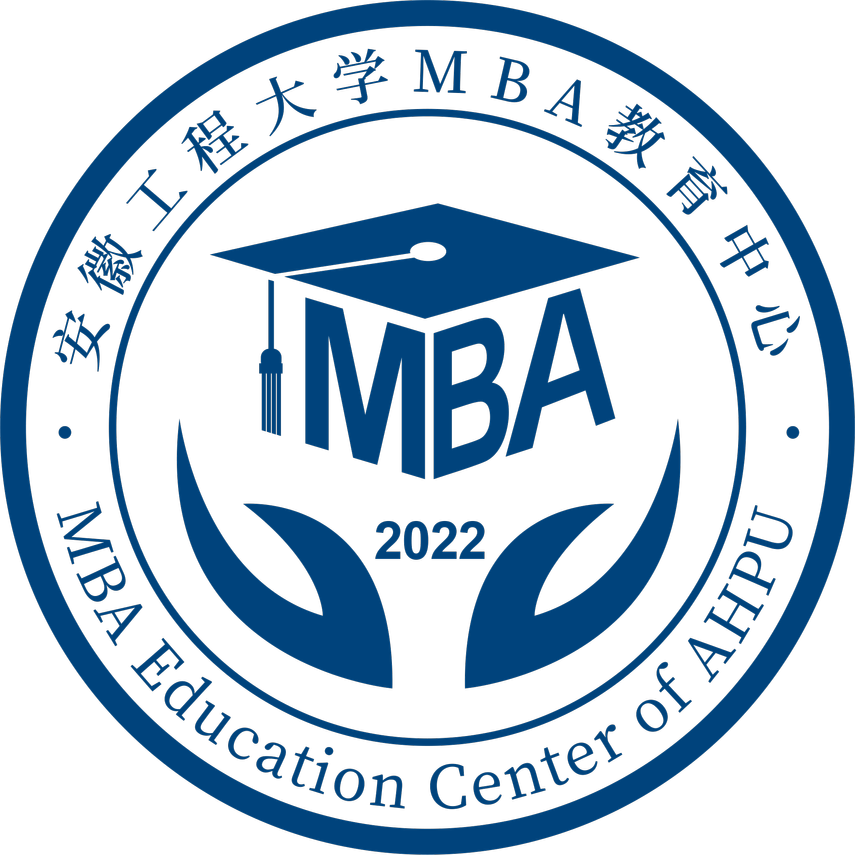经济与管理学院2025年硕士研...