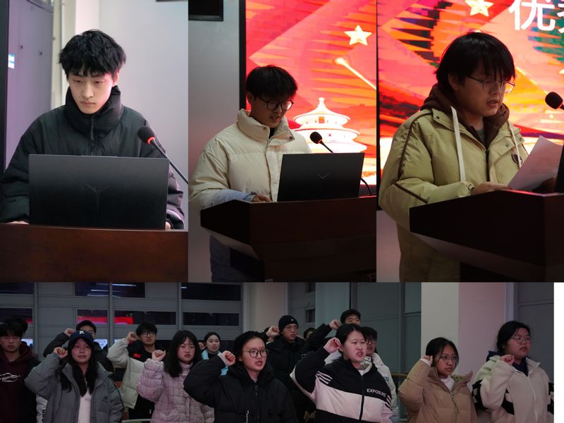 人工智能学院举行新发展团员入团...