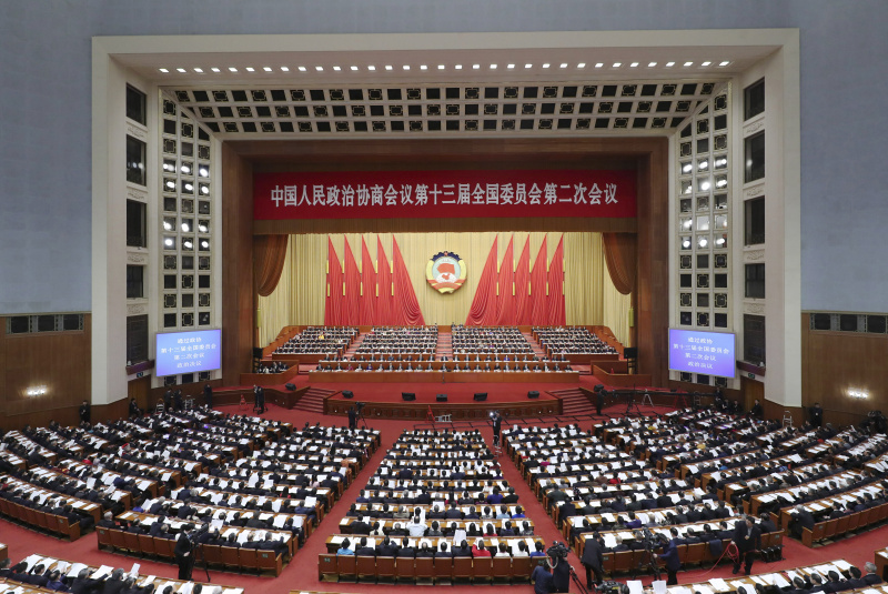 3月13日,中国人民政治协商会议第十三届全国委员会第二次会议在北京人民大会堂闭幕。